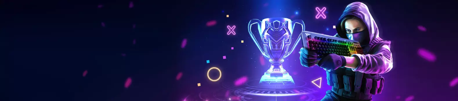 Выигрывайте